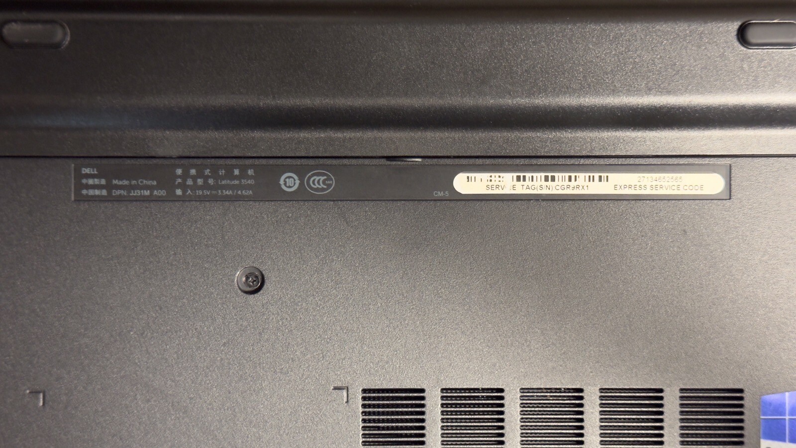 Dell Latitude 3540 15.6in i5-4200U 4 GB RAM 500 GB HDD- NO OS