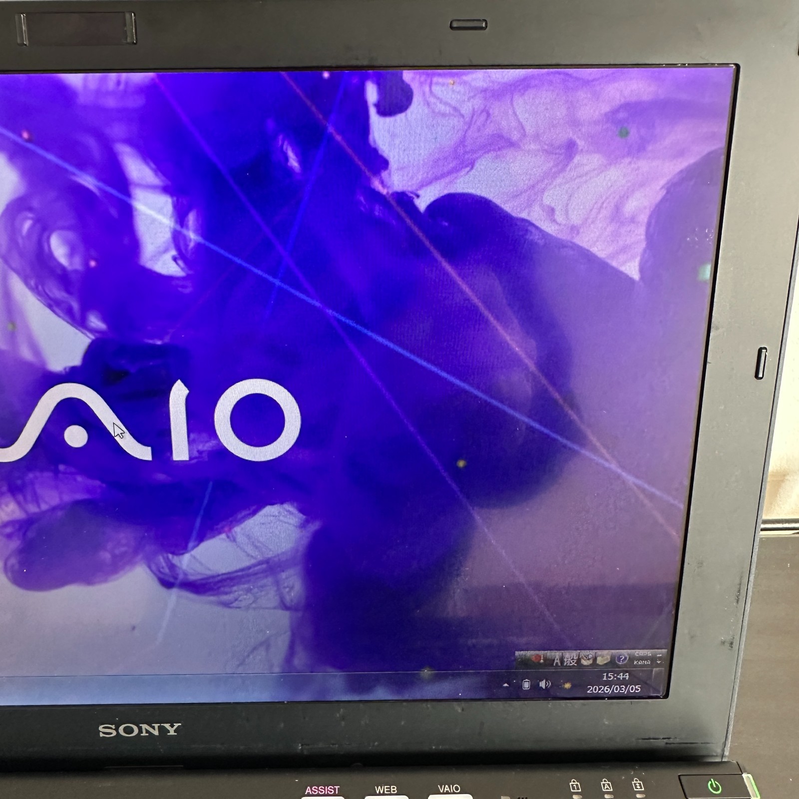 Sony VAIO Z SVZ1311AJ Core i5-3210M 4GB RAM – Tested & Working – Japan