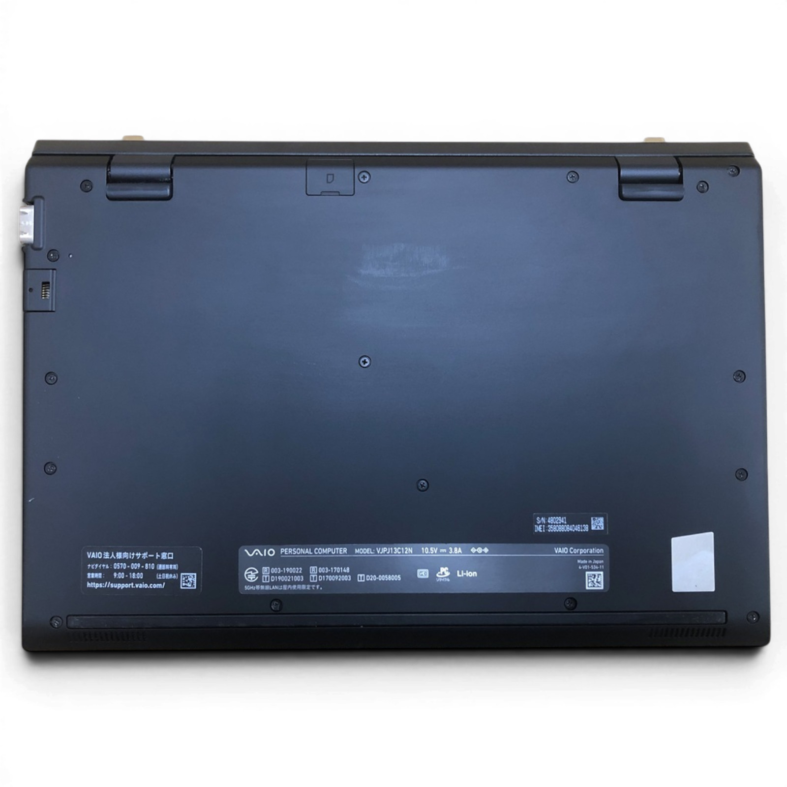 SONY VAIO Pro PJ VJPJ13 i7-1065G7 16GB 256GB SSD 12.5″ FHD LTE Win11 Pro Used