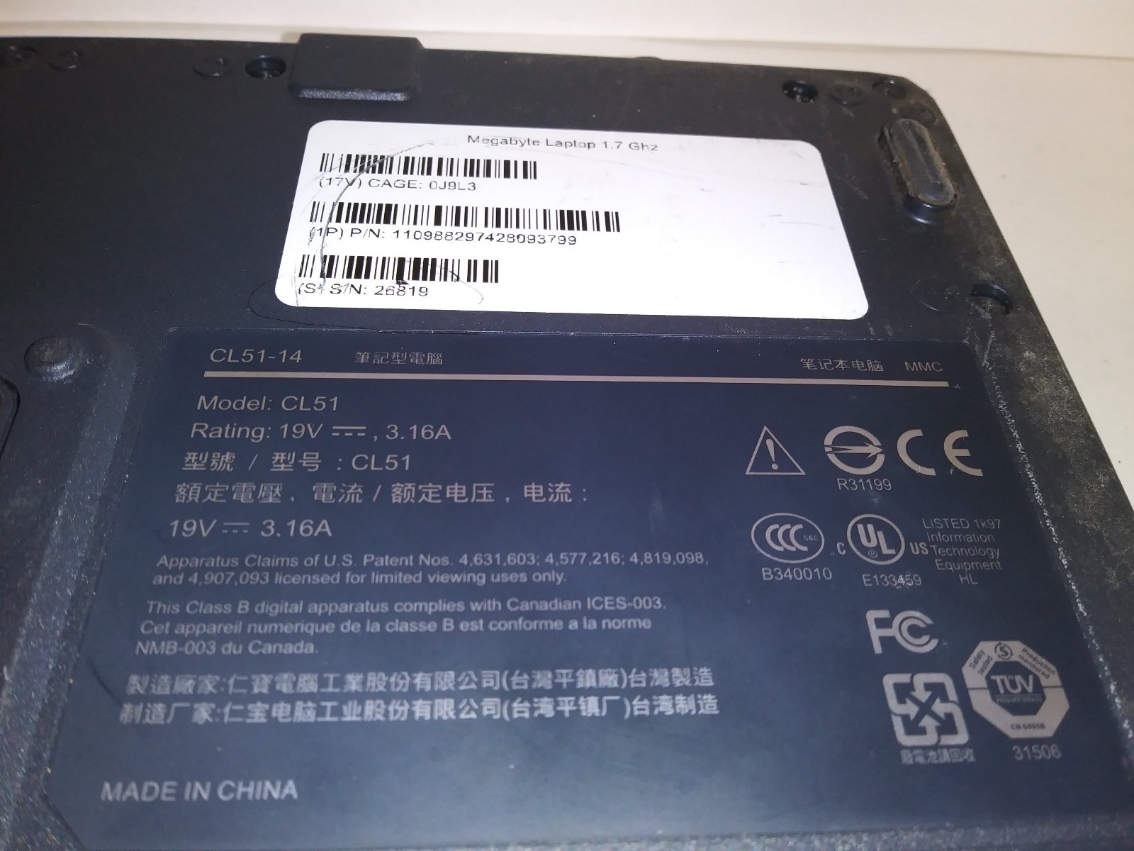 Megabyte – Intel 1.7GHz (Exact Processor UNKNOWN) CL51-14 Laptop