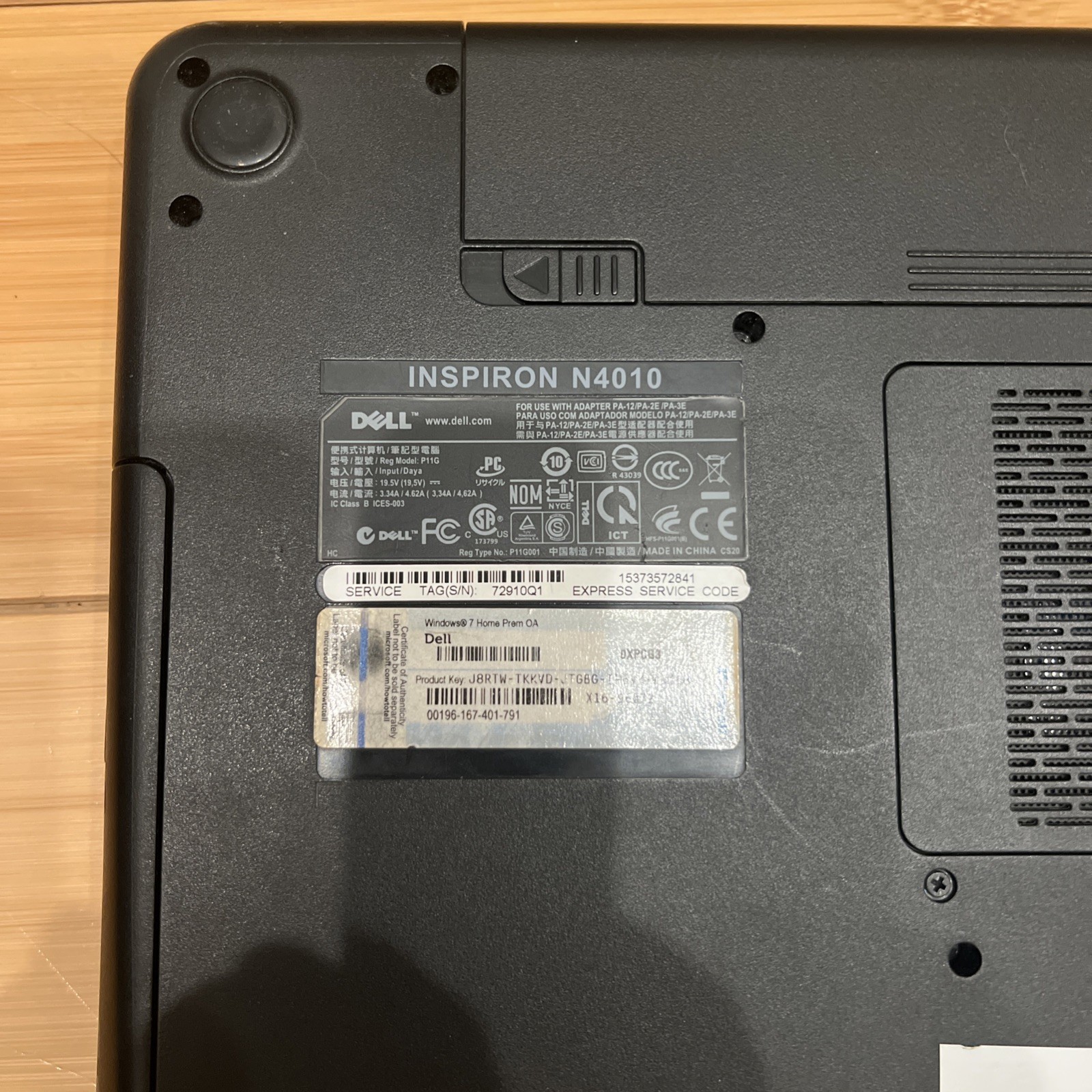 Dell Inspiron N4010 Blue Laptop P11G Untested/Parts Only Read Desc.