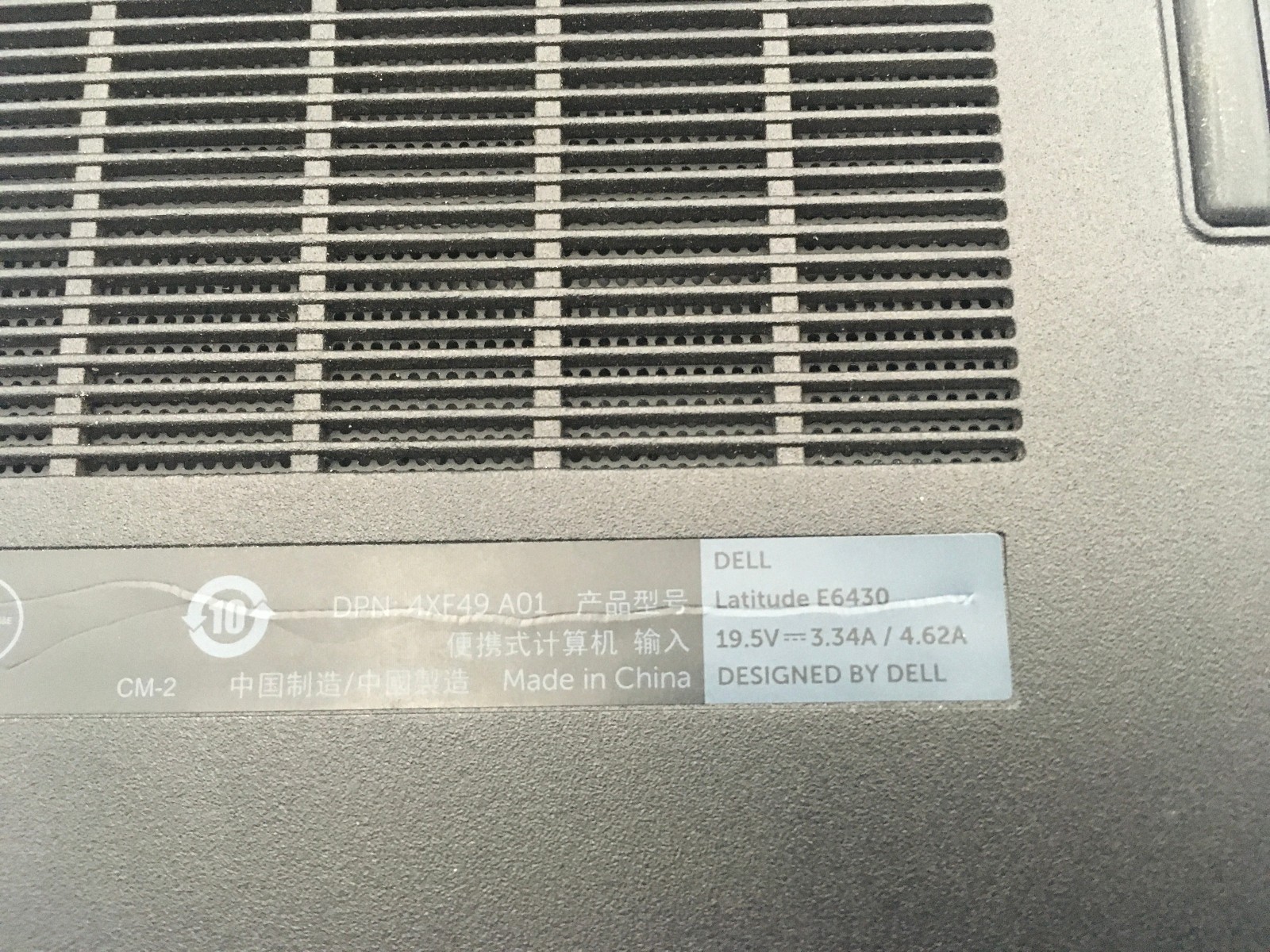 DELL LATITUDE E6430 – FOR PARTS/REPAIR – INTEL I5 3RD GEN – NO RAM -READ DESC-BB