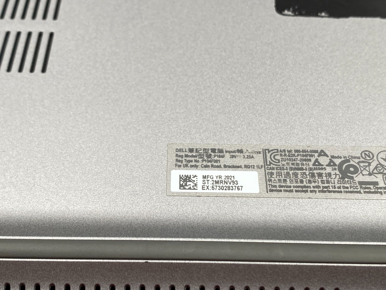 DELL LATITUDE 5520 15″ i7-1185G7 8GB RAM 256 GB SSD WINDOWS 11 BATTERY 80% NO AC