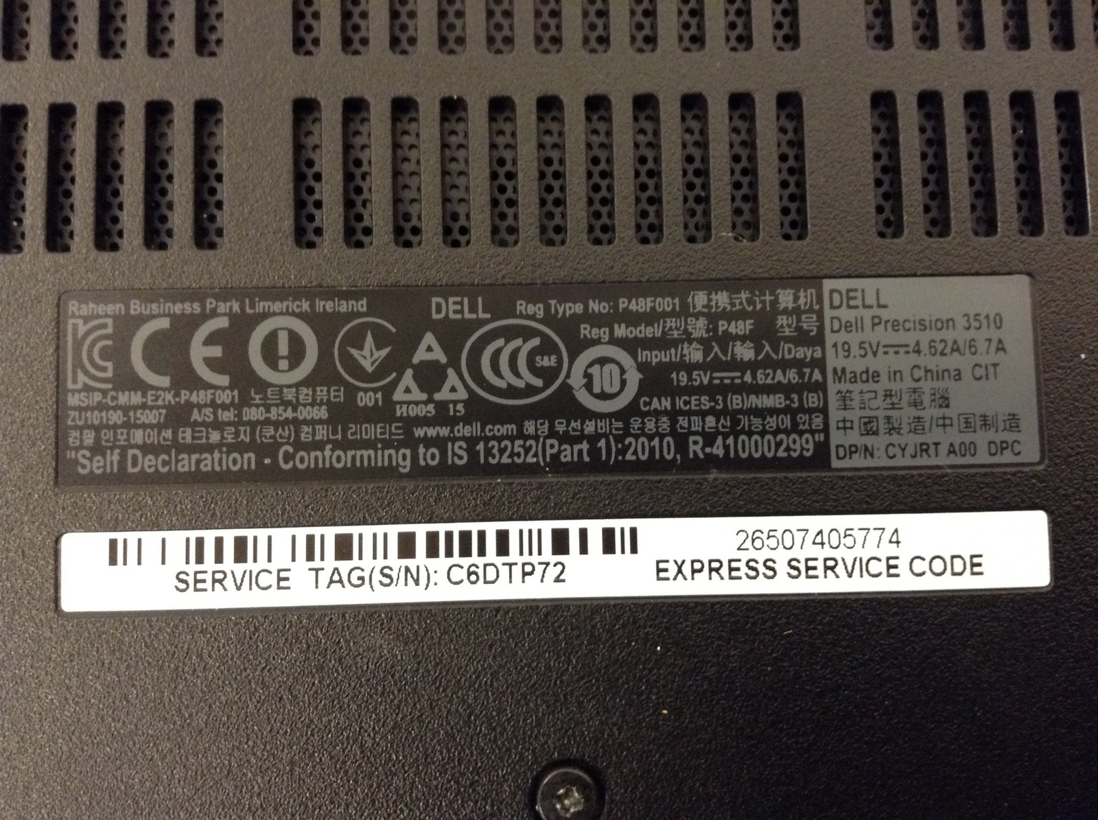 Dell Precision 3510 15.6″ Laptop Intel i7 6th Gen w/Webcam, FOR PARTS, FREE SHIP