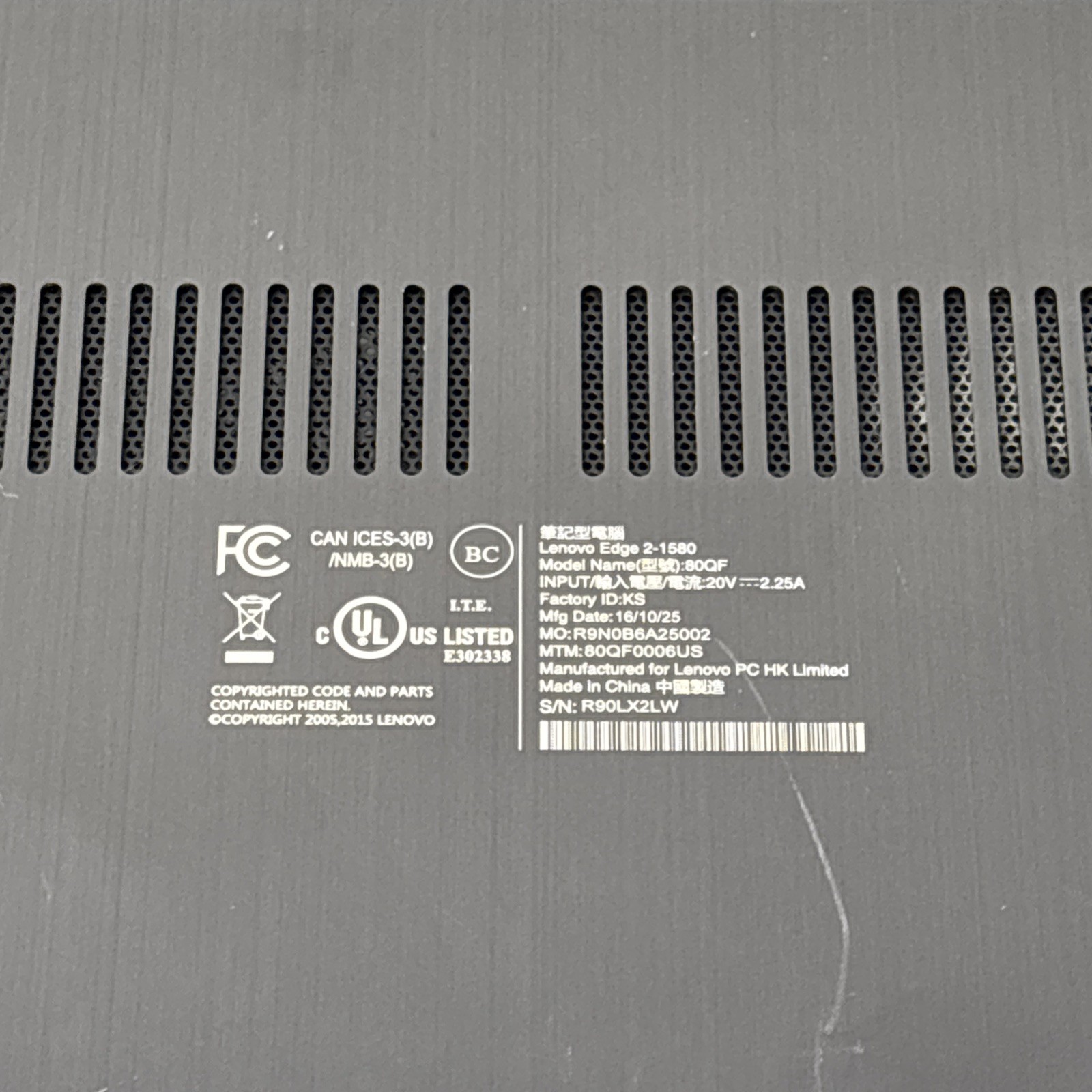LENOVO EDGE 2 1580 FOR PARTS/REPAIR INTEL I7 NO RAM READ DESCRIPTION DAMAGED