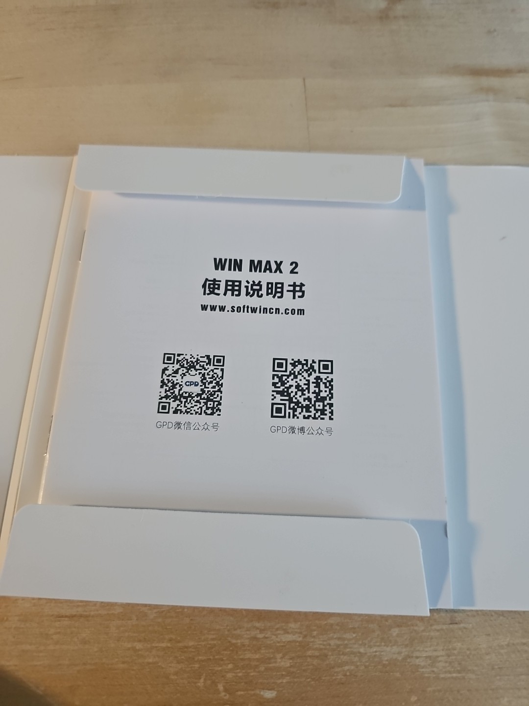 GPD Win Max 2 Laptop
