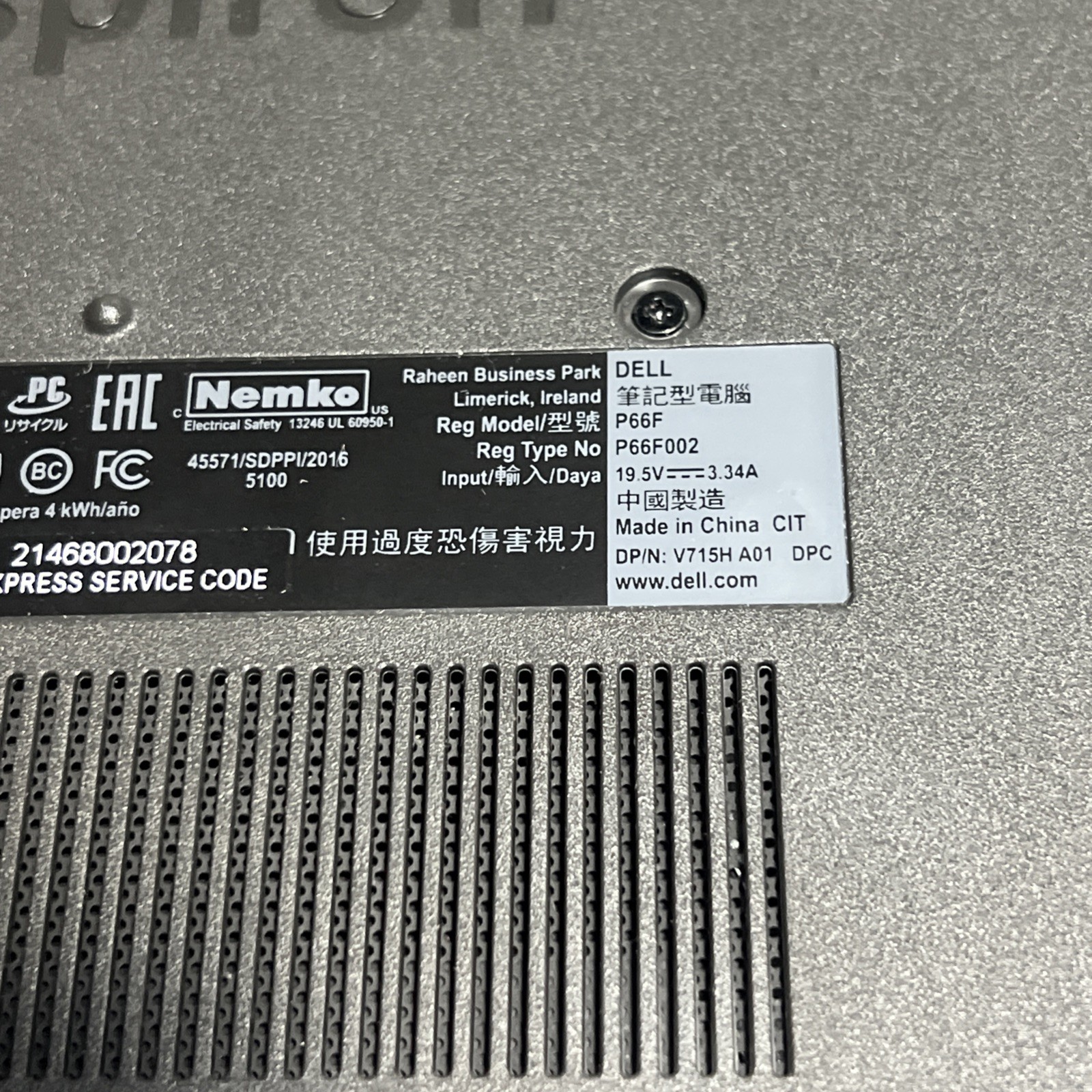 Dell Inspiron P66F Intel Core i5 7th Gen P66F001 15.6″ Laptop *FOR PARTS*
