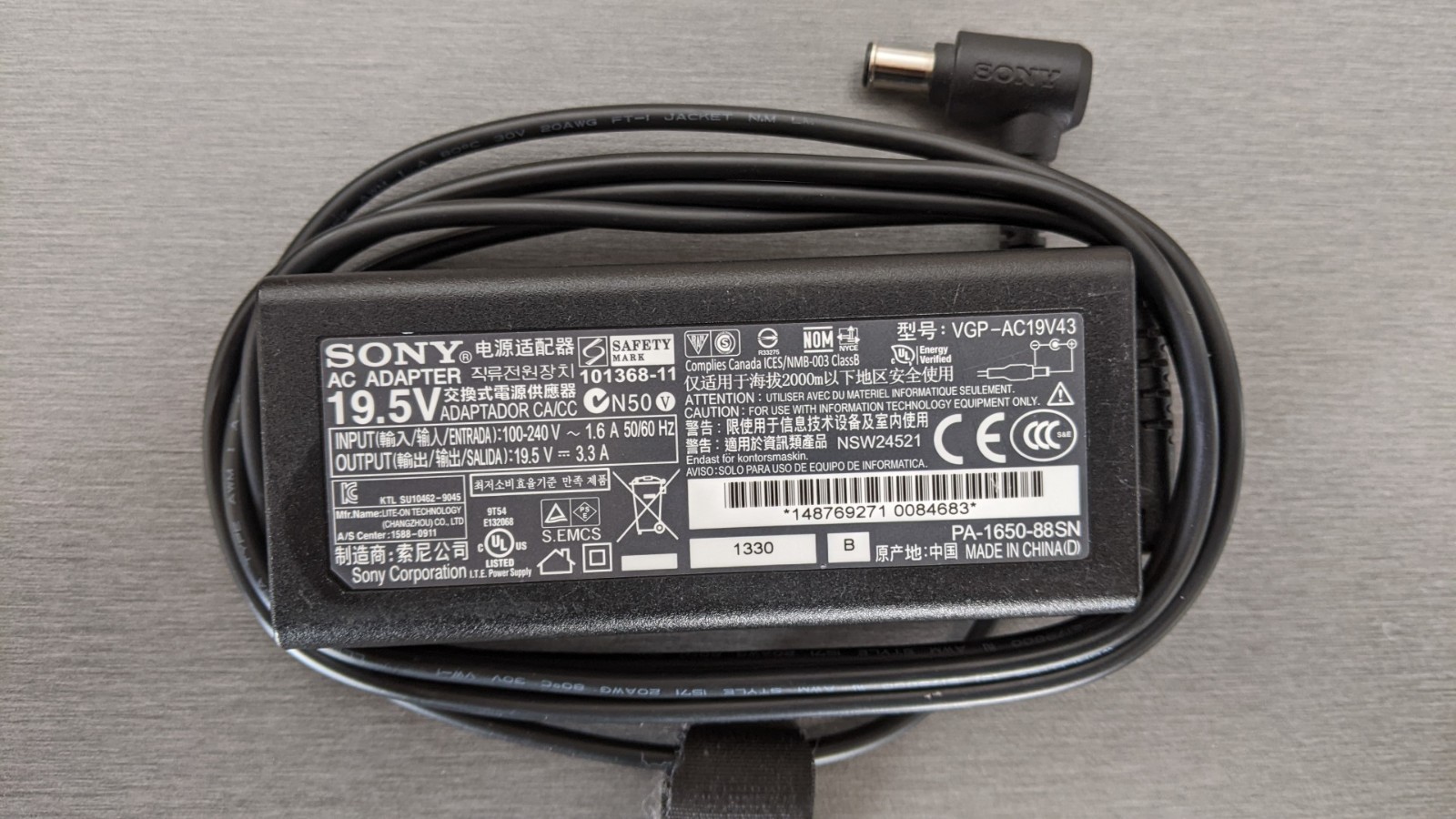 Sony VAIO Fit 15 (SVF15190S) Laptop