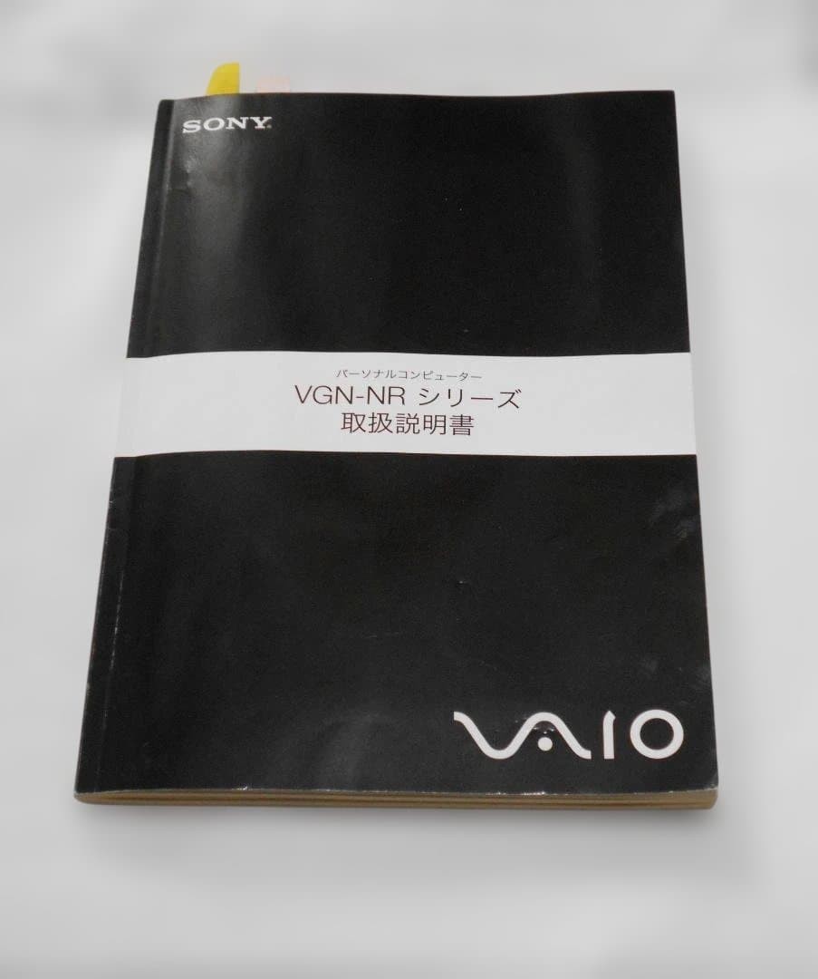 SONY VAIO NR50B Laptop White Core Processor Used Japan Genuine