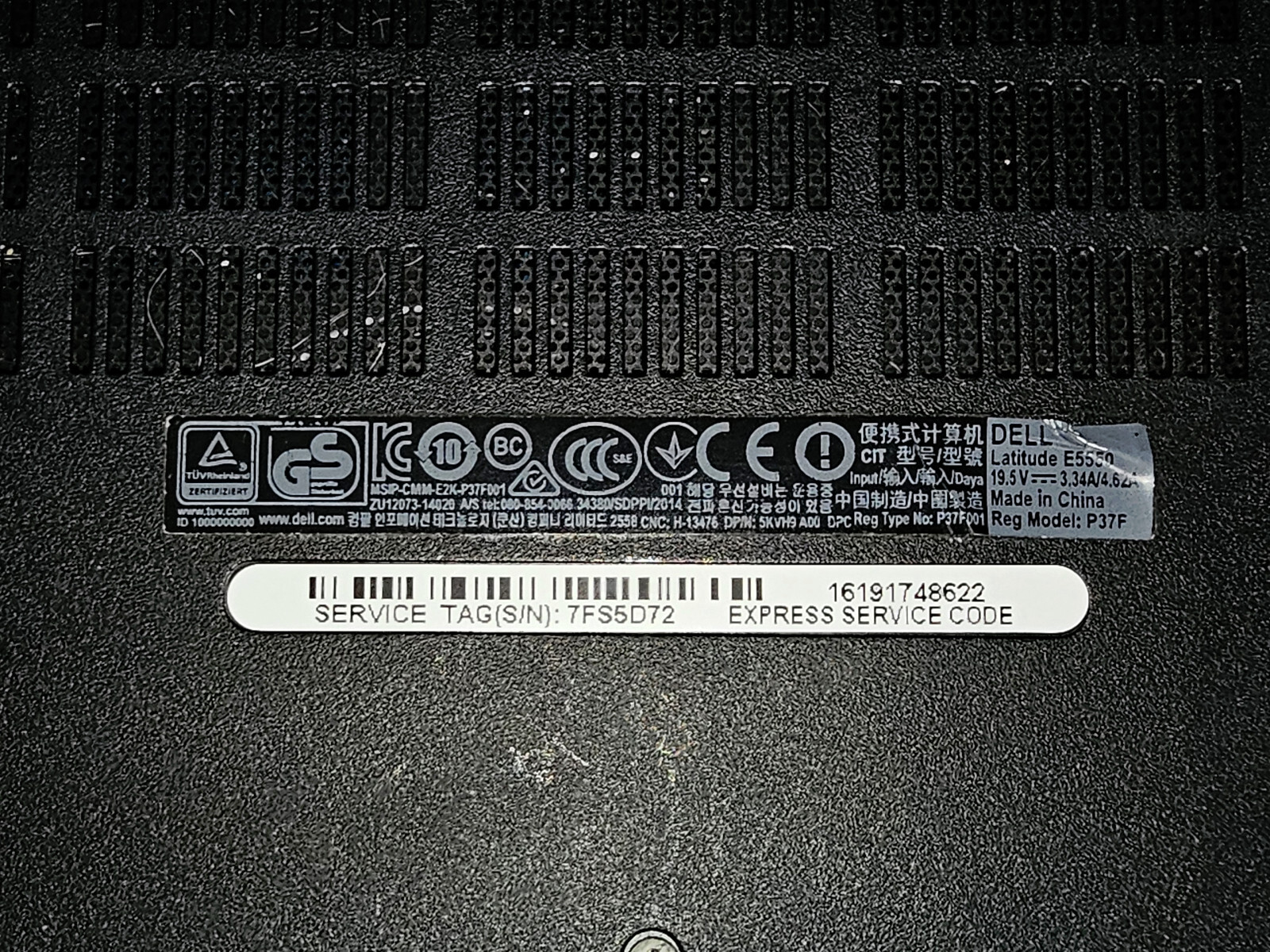 Dell Latitude E5550 – No Power, No POST, For Parts or Repair Only