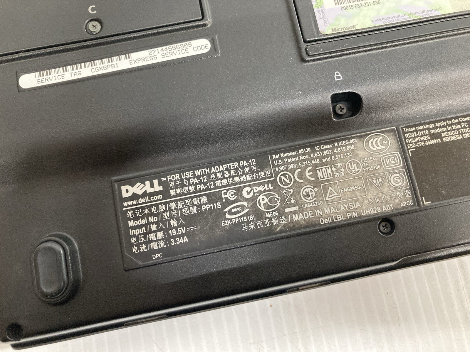 Dell XPS M1210 12″ Laptop Intel Core Duo 1.66GHz 1GB RAM 320GB HDD – Windows 8