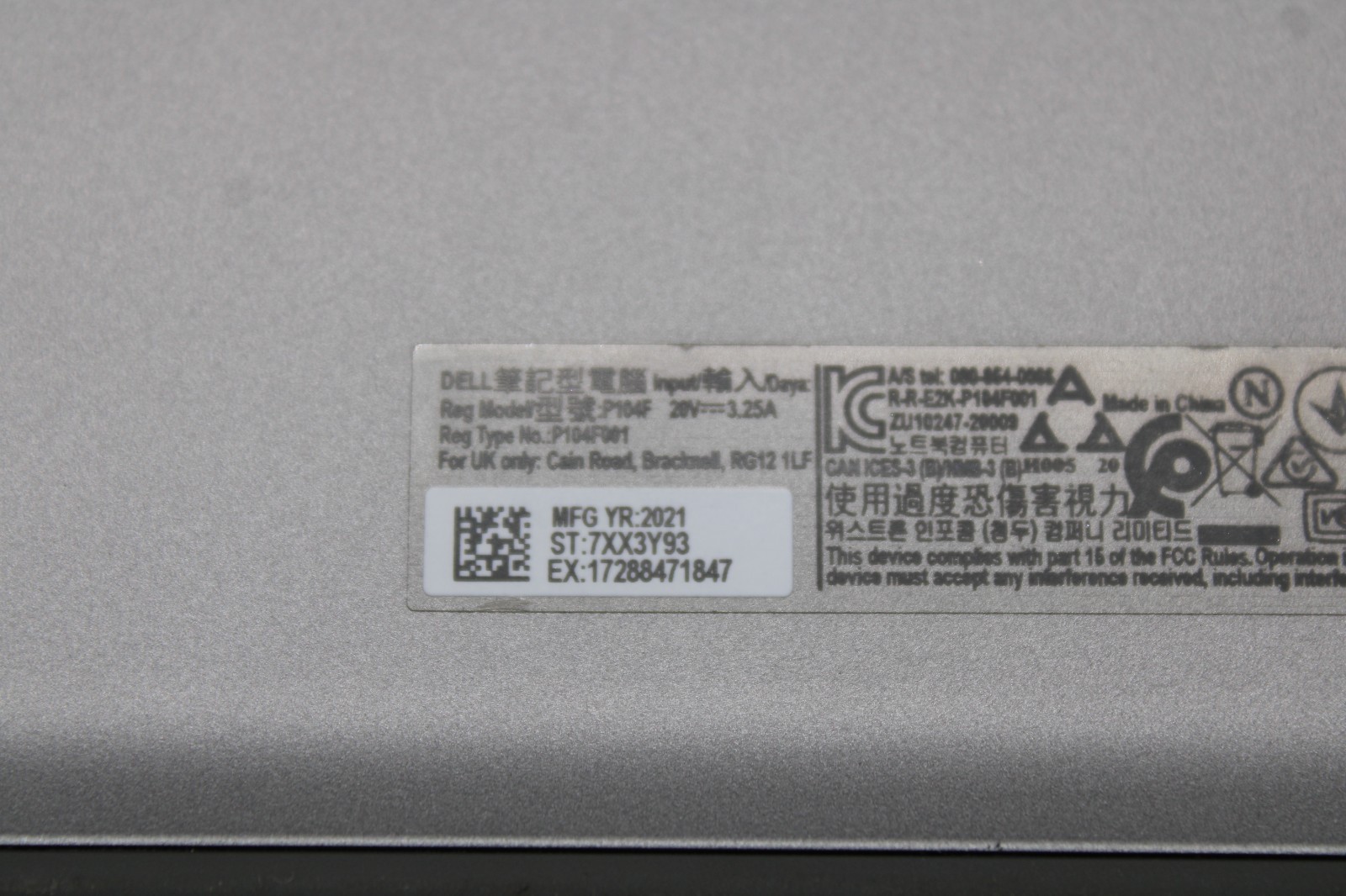 Dell Latitude 5520 – W11 Pro, 256GB SSD, 16GB RAM, Intel i5-1135G7, w/ Charger