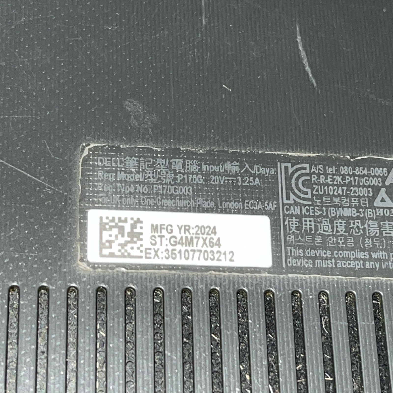 DELL LATITUDE 5491 INTEL CORE I7-8850H 2.60GHZ 8GB RAM NO HD