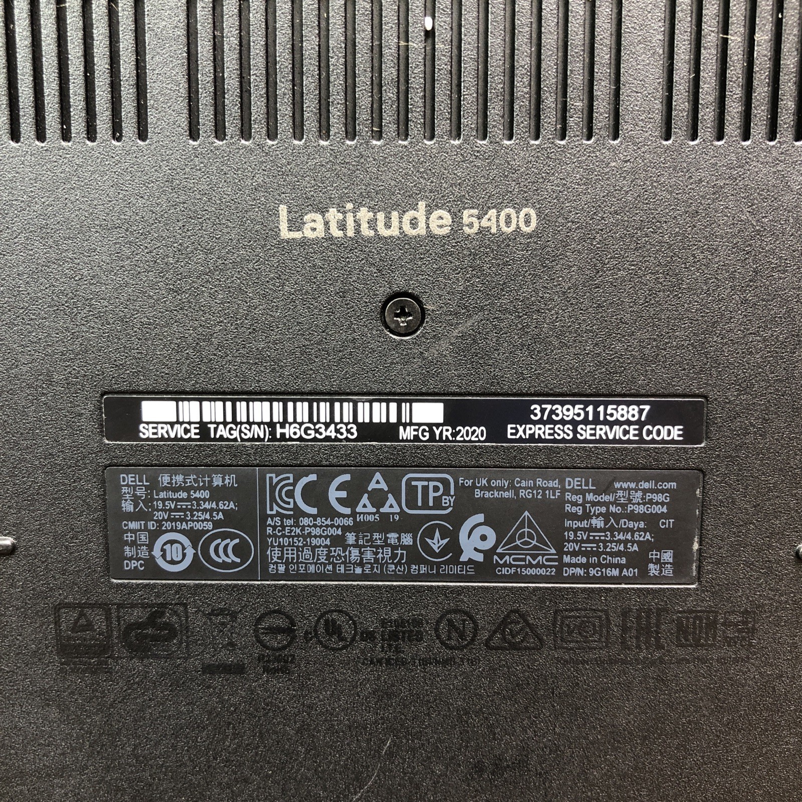 Dell Latitude 5400 14” Core i5-8350U 1.70GHz 256GB SSD 16GB RAM DDR4