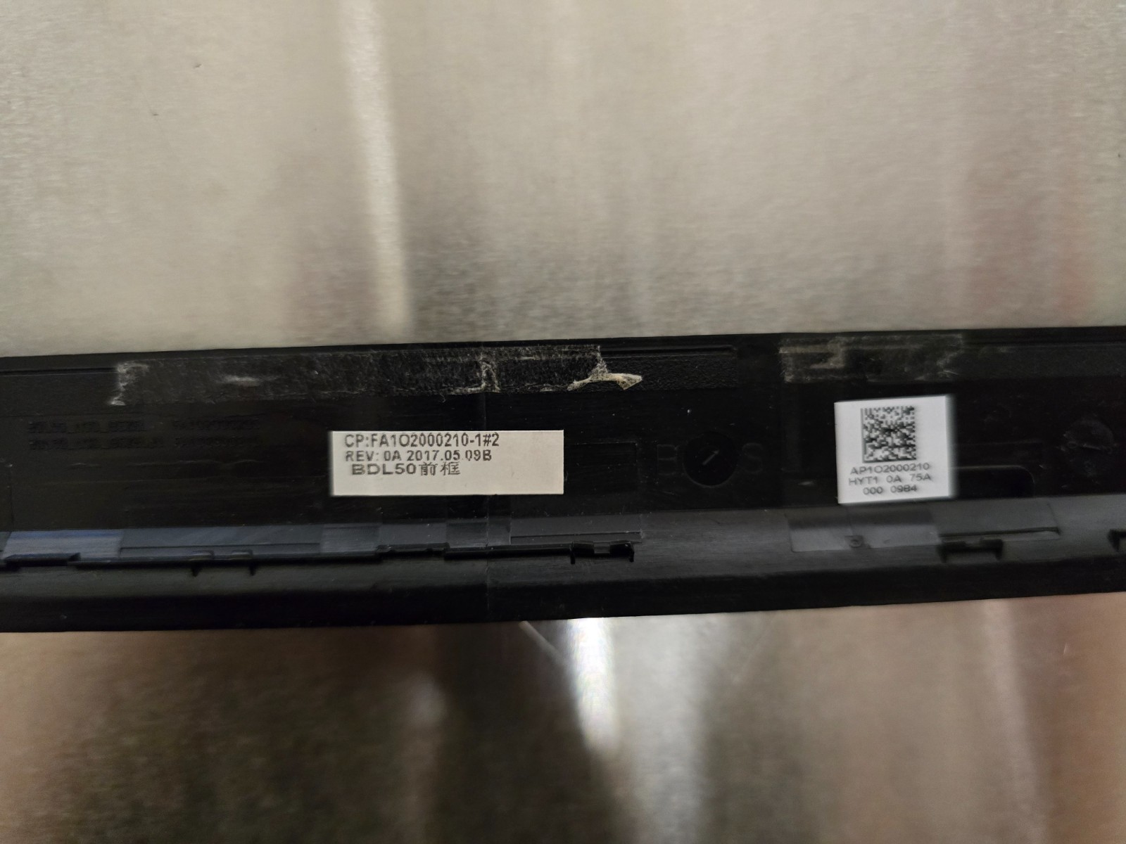 HP 15-AF BA 15-AC 15-AY 255 G4 250 G5 G6 FRAME LCD FRAME DISPLAY AP1O2000210