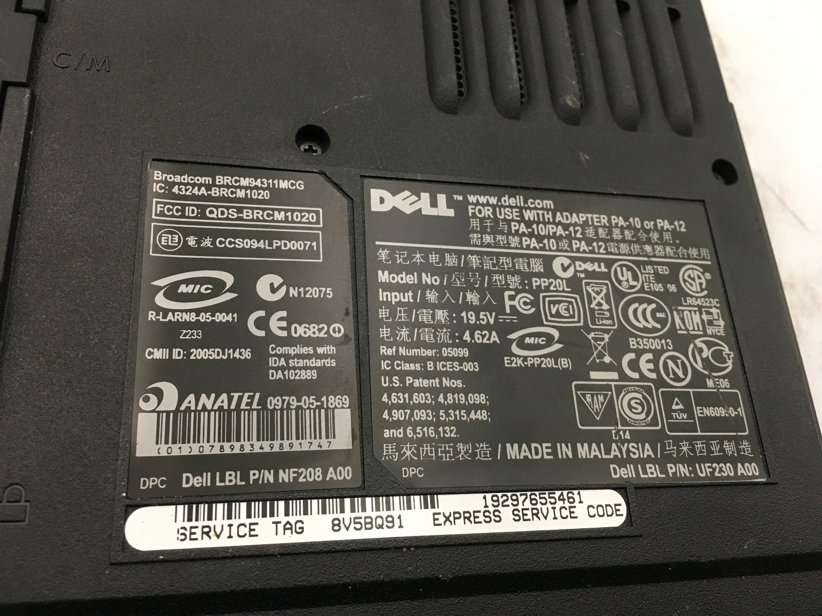 DELL INSPIRON E1505 – BOOTS TO BIOS – INTEL CORE DUO – 512MB RAM – 15″ -READ- BB