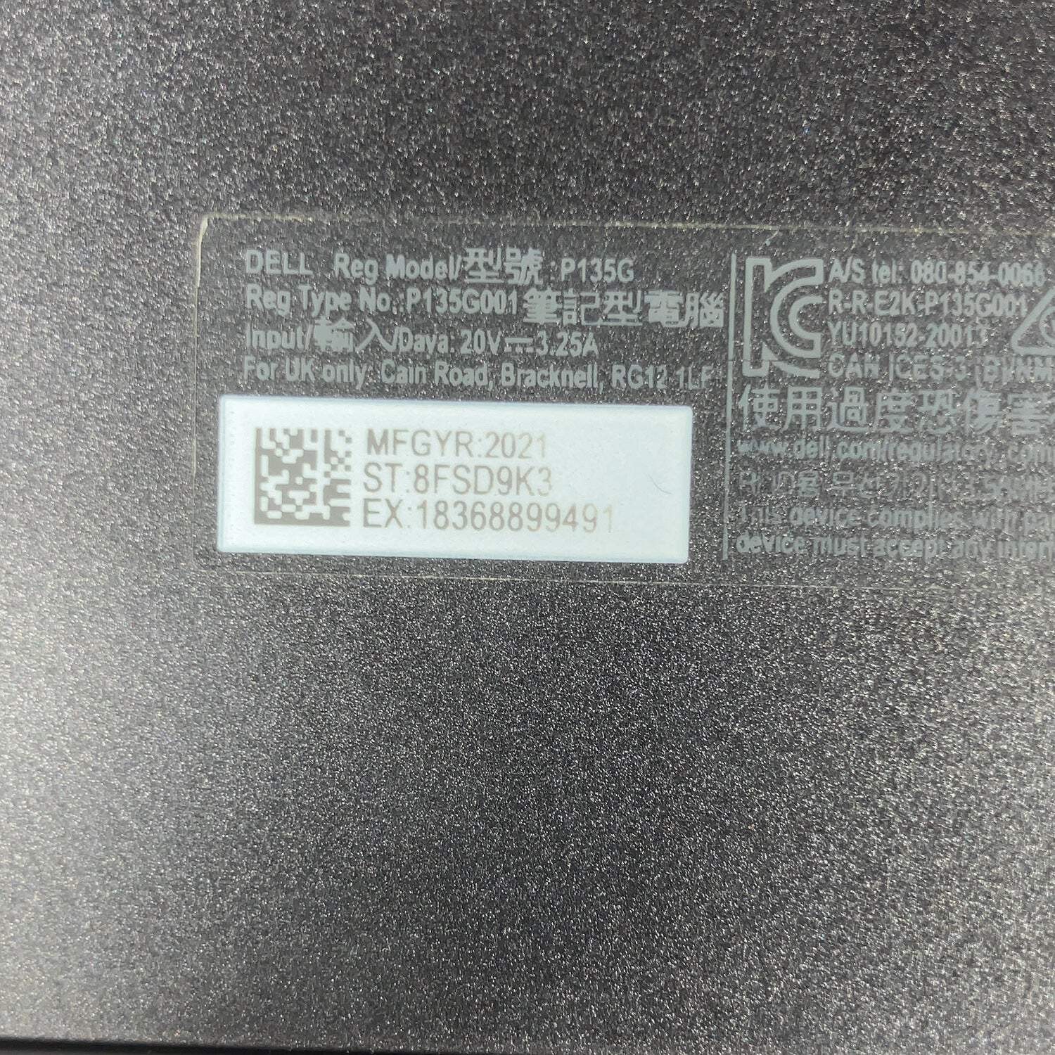 Dell Latitude 7420 14″ i7-1165G7 2.8GHz 16GB RAM 256GB SSD WIN 11