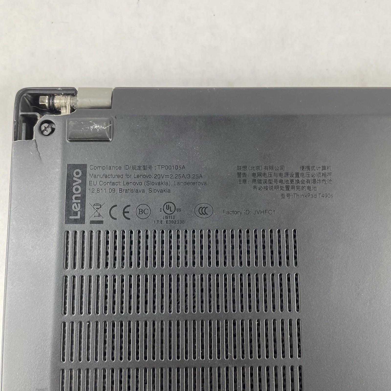 Lenovo ThinkPad T490s 14″ i5-8365U 1.60 GHz 8 GB RAM No SSD/OS/AC – Bad Corner