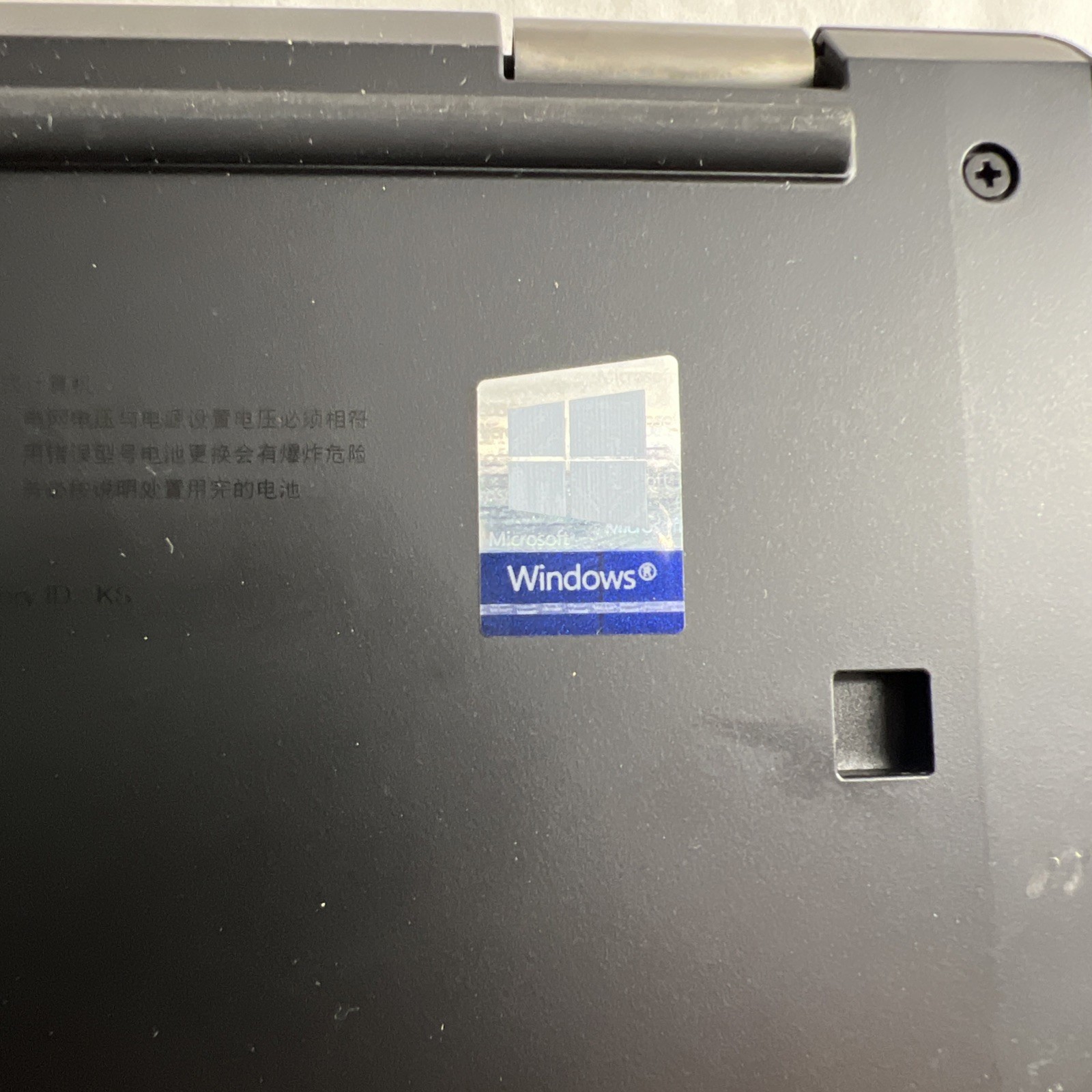 Lenovo ThinkPad L13 Yoga Intel Core i3-10110U @2.1GHz 4GB RAM 128GB SSD W11P