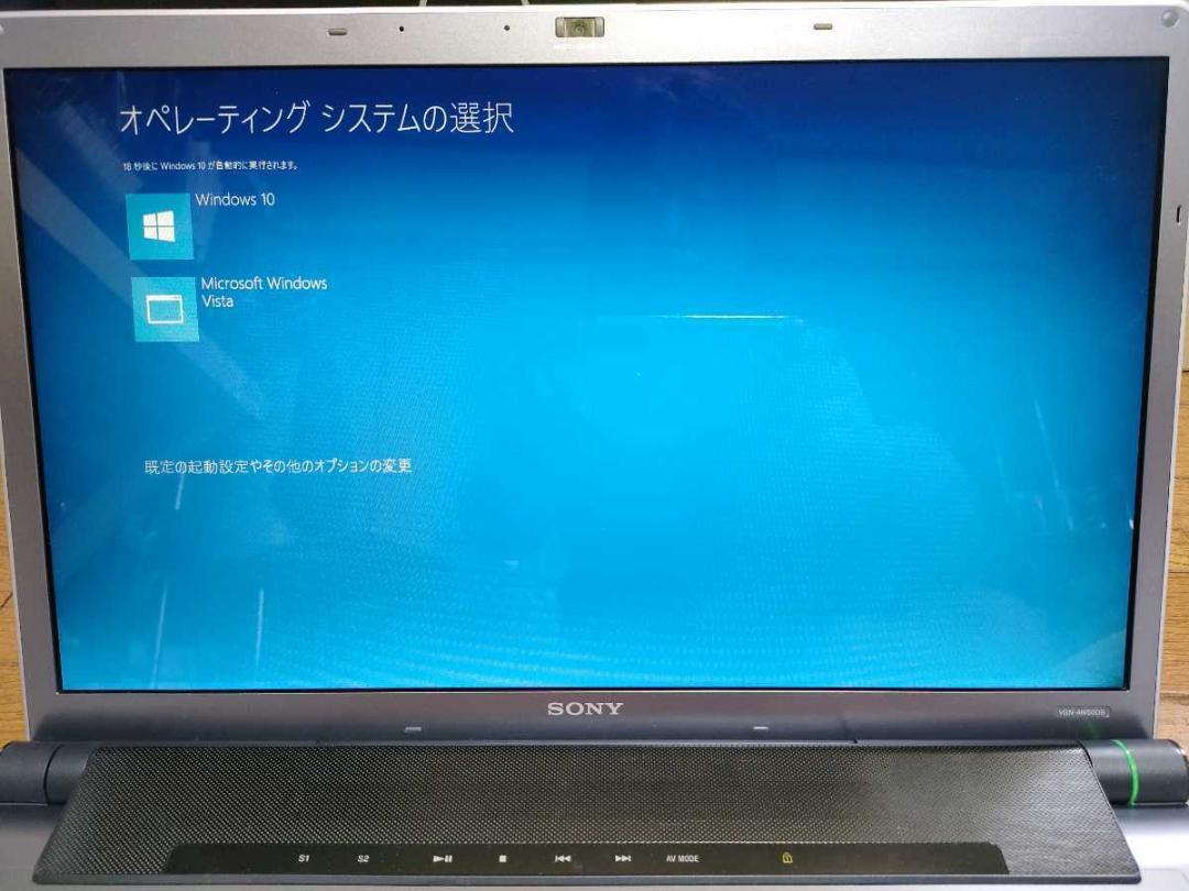 VGN-AW50B Notebook SSD512GB＋SSD512GB Windows10 NVIDIA GeForce 9600M GT