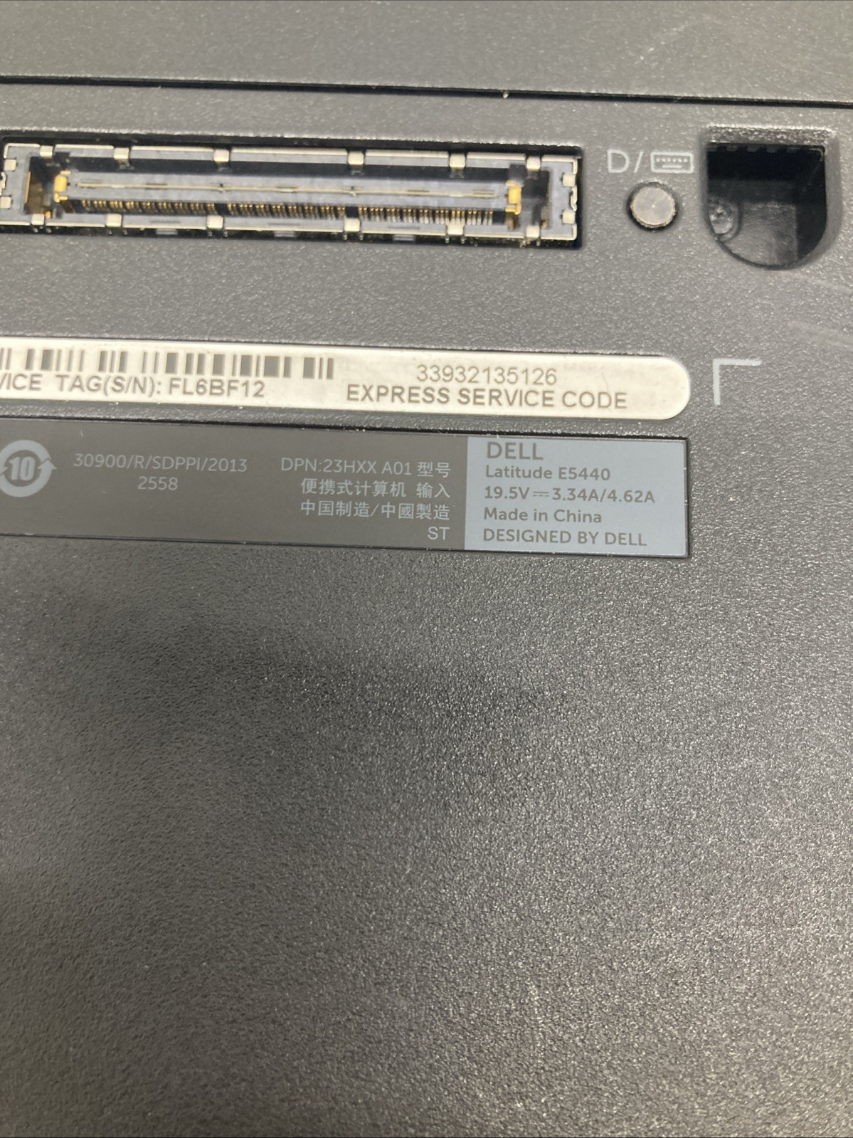 Dell Latitude E5440 i5-4300U 1.90GHz 4GB Boot to BIOS no hdd