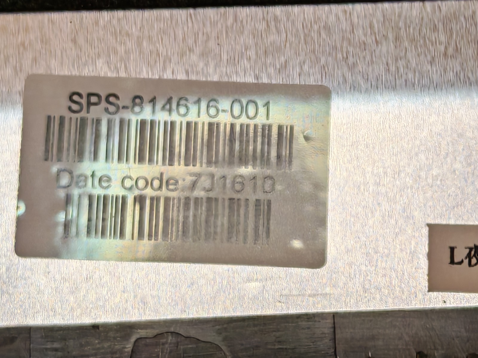 HP 15-AC 250 G4 255 G4 15-AF BODY DISPLAY COVER LCD AP1EM000950
