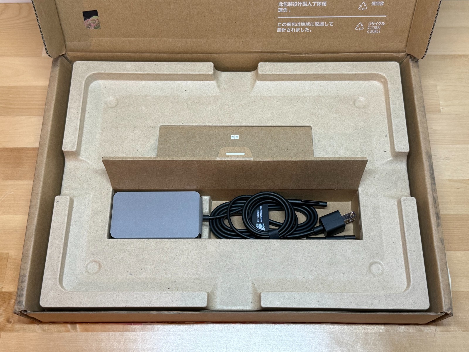 Microsoft Surface Laptop 7 15″ PixelSense Ultra 7 268V 32GB RAM 512GB EP2-33240