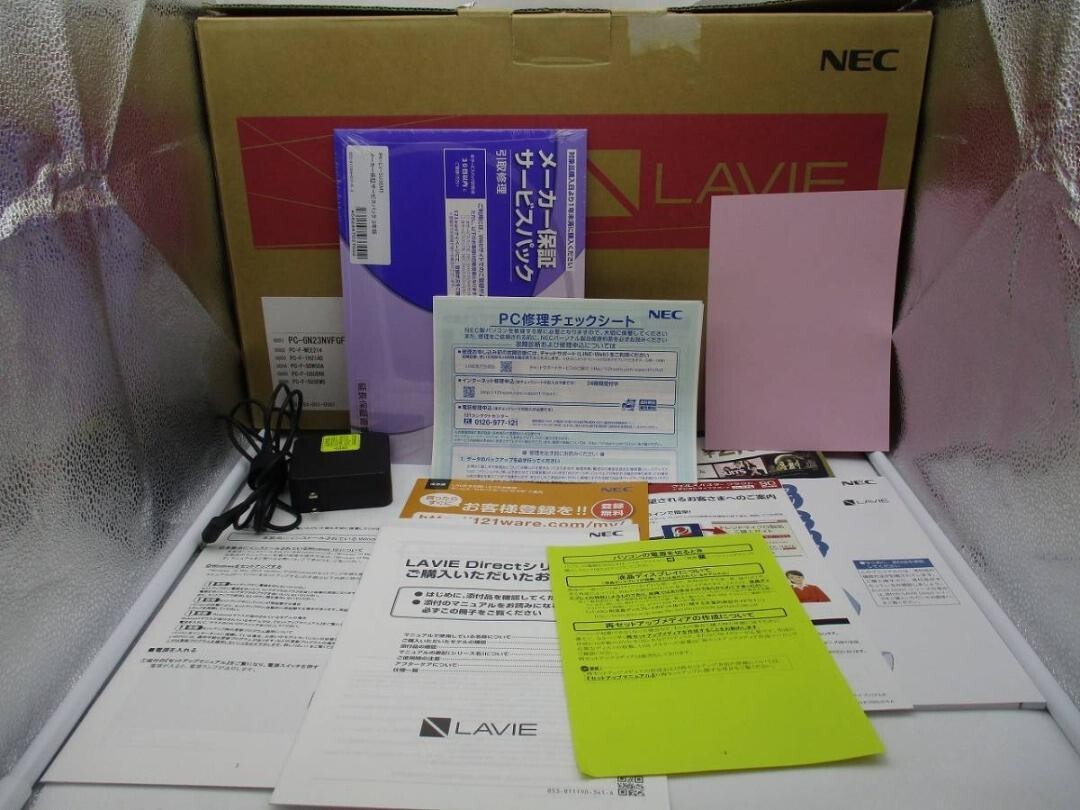 LAVIE NS [Note Standard] (PC-GN23NVFGF) AMD Ryzen 7 3700U Home appliances n156