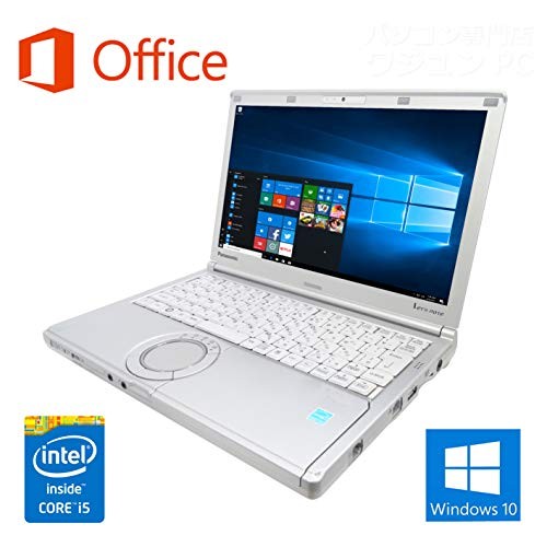 Panasonic Let’s Note CF-SX4 Core i5 2.9GHz 8GB RAM 1TB SSD Win10