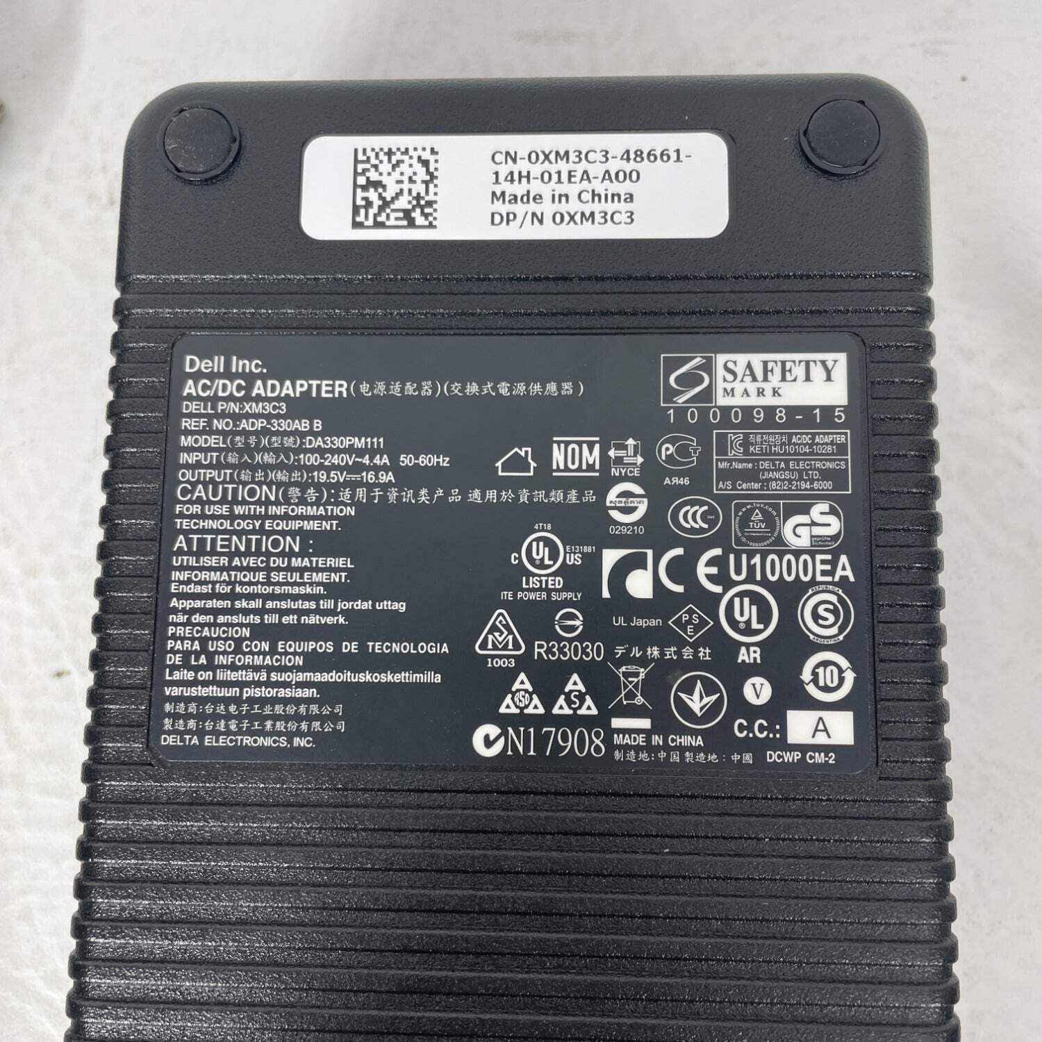 Alienware M18 18.4 i7-2820QM 2.3GHz 8GB RAM 500GB SSD