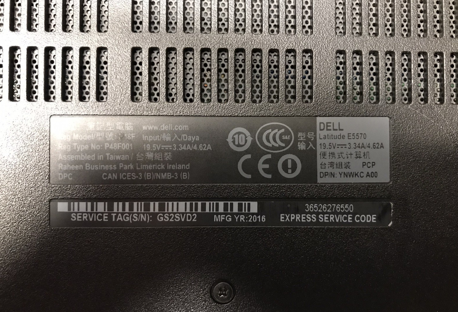 Dell Latitude E5570 15.6″ Touch i7-6600U @2.60GHz 16GB RAM Windows 11 Pro Laptop