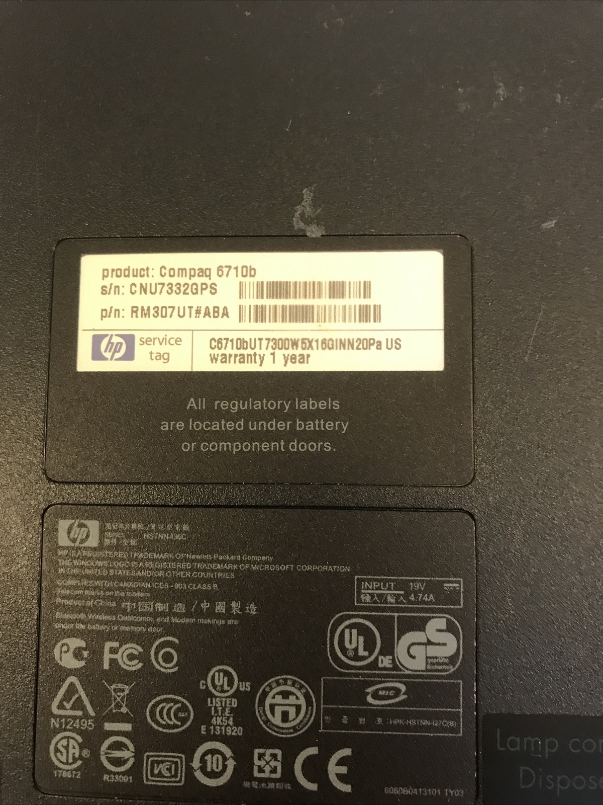 HP Compaq 6710b Core 2 Duo 2.0GHz 2GB RAM No HDD Boot to BIOS.