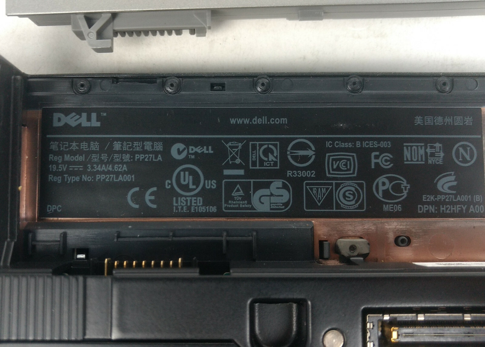 Dell Latitude E6410 14″ Intel i5 M560@2.67GHz 4GB 250GB Win 10 No BT/Cell