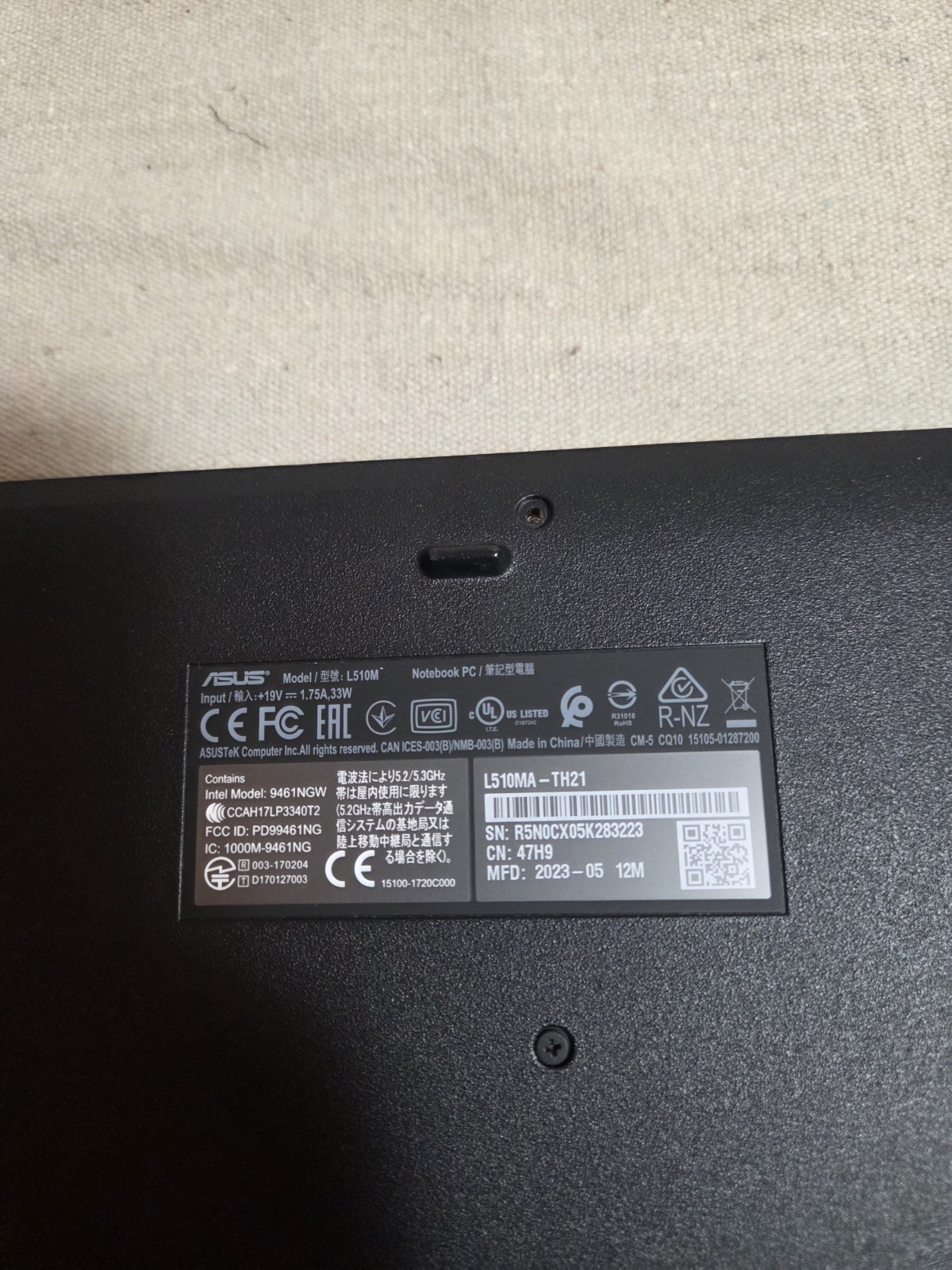 2023 ASUS Vivobook Go 15 (E510 / L510) – Windows 11 – 128GB – Incl. 65W Charger