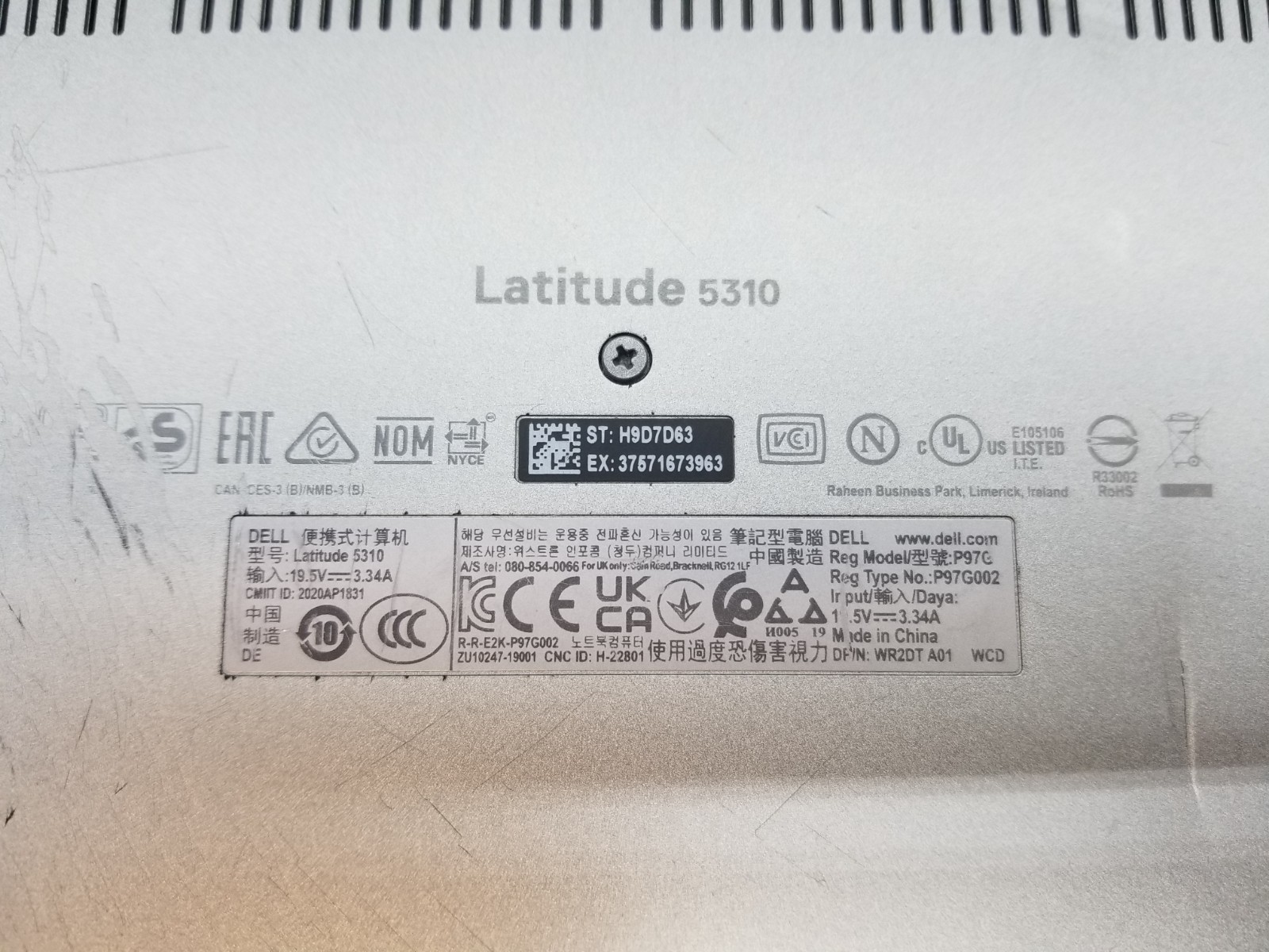Dell Latitude 5310 13.3″ FHD i5-10310U 1.7GHz 8GB RAM 256GB NVMe Win11Pro NO AC
