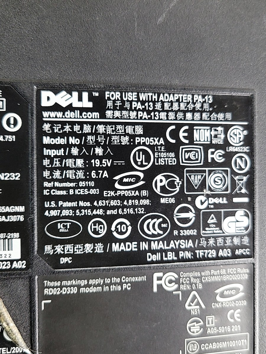 DELL PRECISION M6300 PC Laptop INTEL CORE2 DUO T7700 4GB 160GB SEE NOTES
