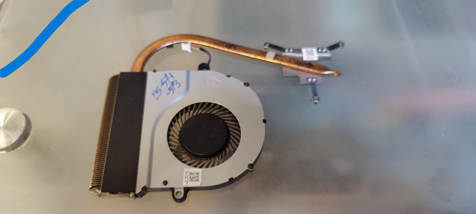 ACER E5-575 E5-571 411 E5-573 HEATSINK FAN FCN47ZQ0FATN00 SULFBZRT012010