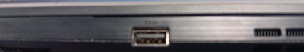 ASUS TUF GAMING A17 (P17030793)