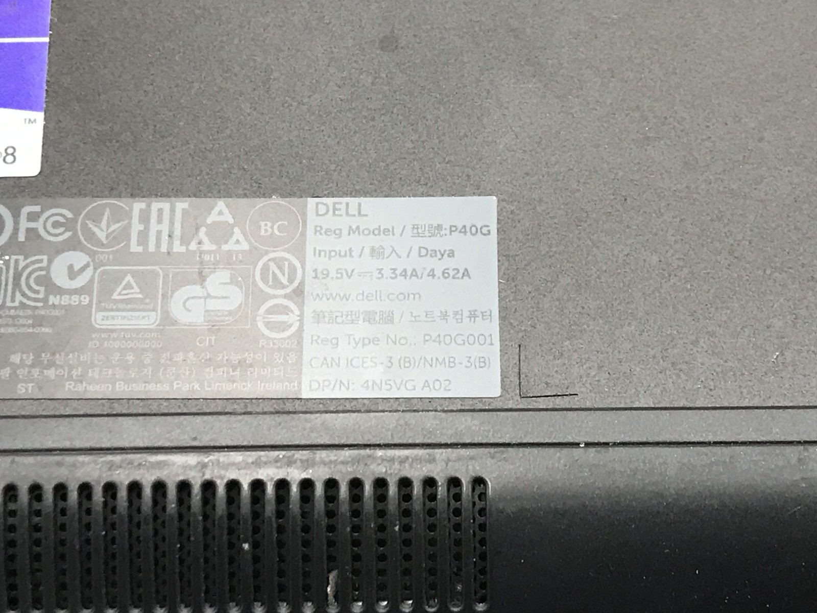 DELL LATITUDE E7440 – FOR PARTS/NO POWER – INTEL I7 4TH GEN – NO RAM – READ – BB