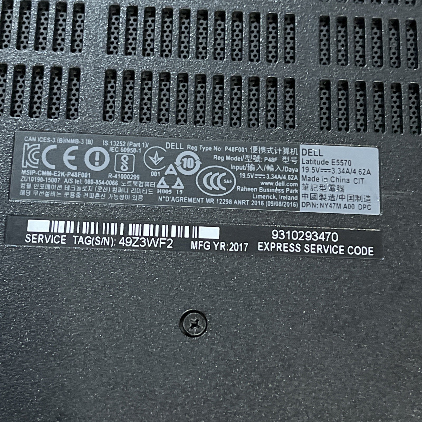 DELL LATITUDE E5570 INTEL CORE I5-6300U 2.40GHZ 8GB RAM NO HD ;