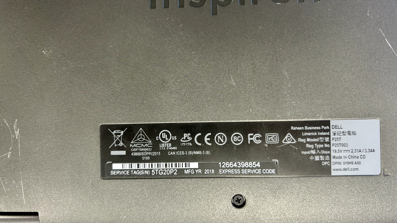 Dell Inspiron 11 3185 2-in-1 AS IS! PARTS ONLY!