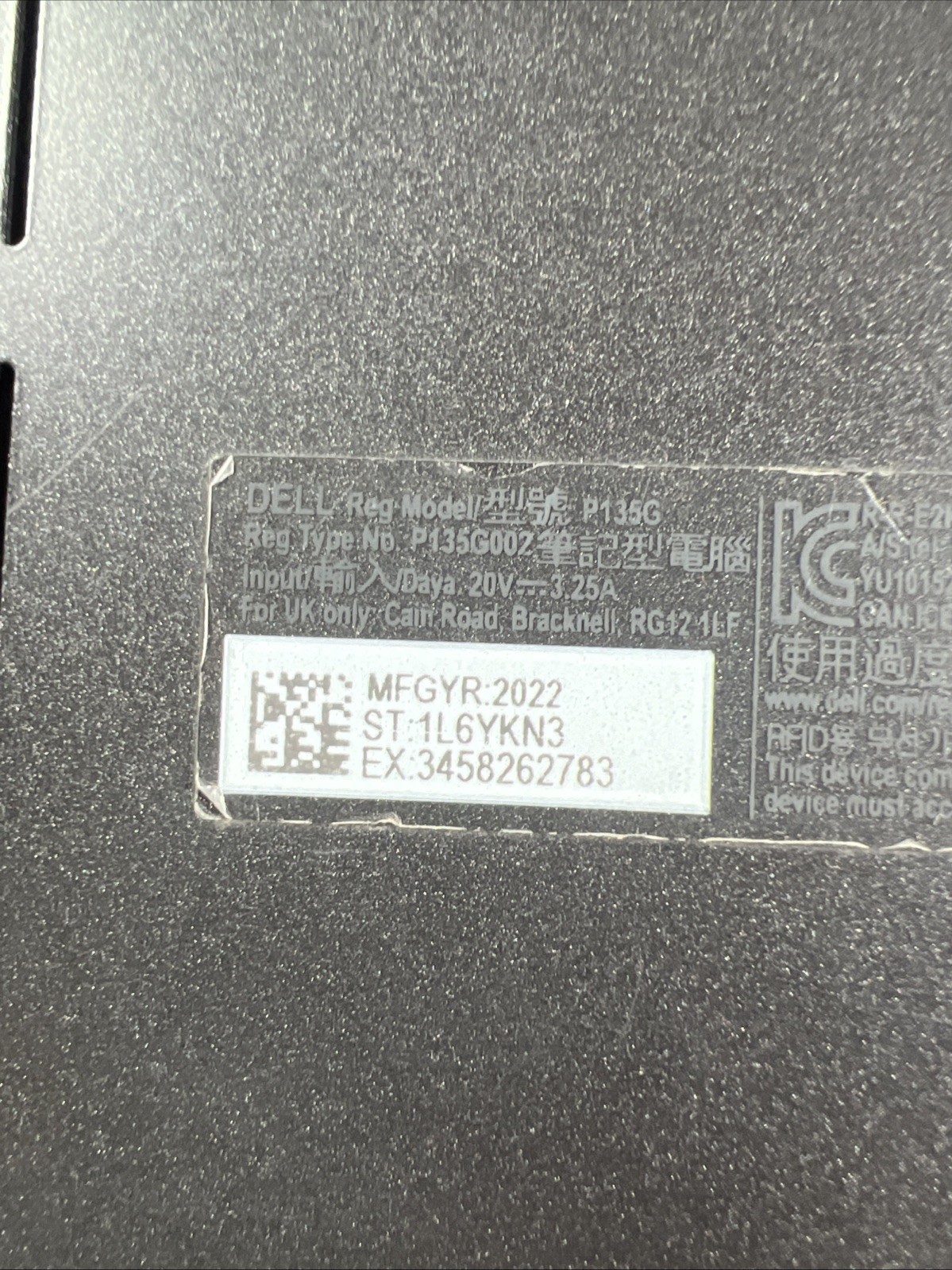 DELL LATITUDE 7430 INTEL CORE I5-1250P 16GB RAM **NO HD/ NO CADDIE/ NO OS