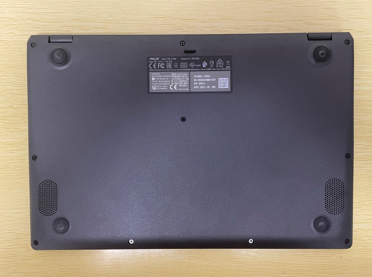 Asus VivoBook E410MA 14″ Pentium Silver N5030 1.1GHz 4GB RAM 128GB eMMc Laptop