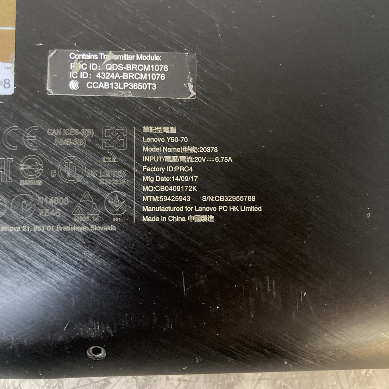 LENOVO Y50-70 i7-4700H 2.40 GHz, no RAM, NO HDD/OS boot to BIOS