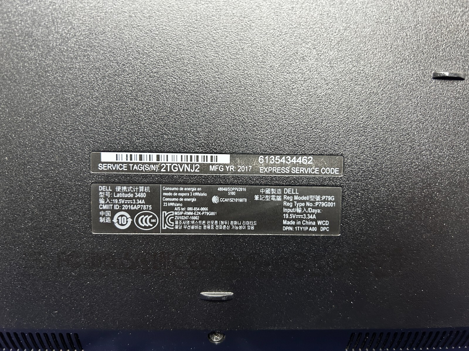DELL LATITUDE 3480 14″ INTEL CORE i5-7200U 2.50GHZ 8GB RAM 256GB SSD W10PRO
