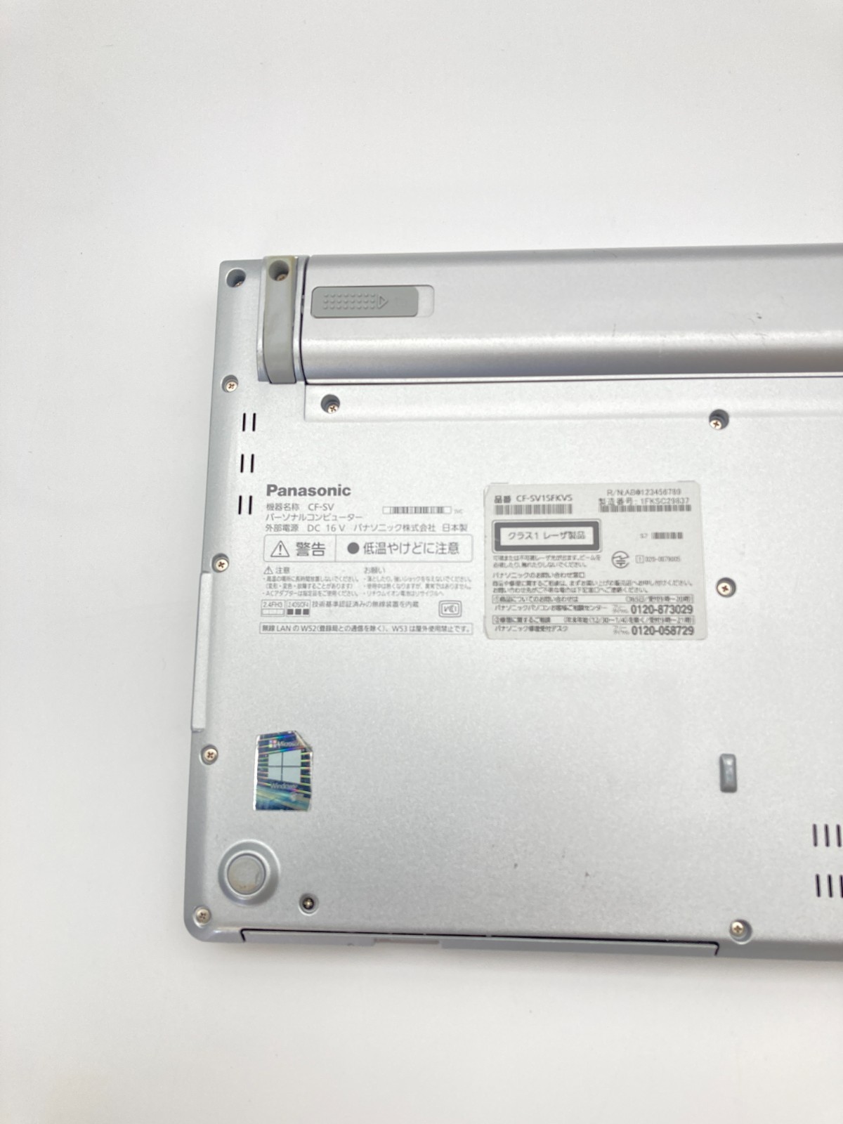Panasonic Let’s note CF-SV1 Core i7-1185G7 RAM 16GB SSD 512GB ODD WUXGA w/ AC