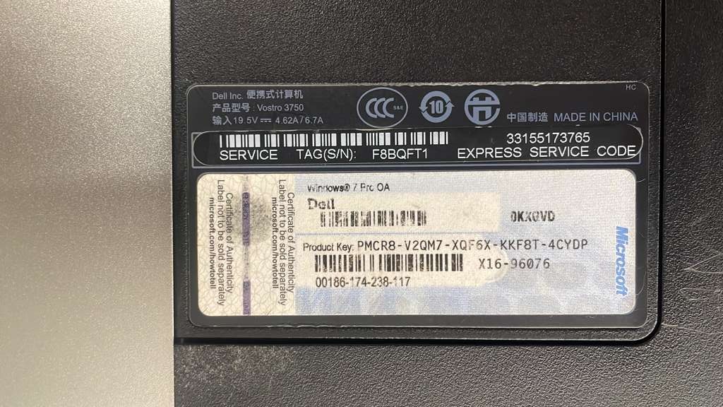 Dell Vostro 3750 17.3″ Intel Core i5-2450M 2.50GHz 8GB RAM NO HDD Boots to Bios