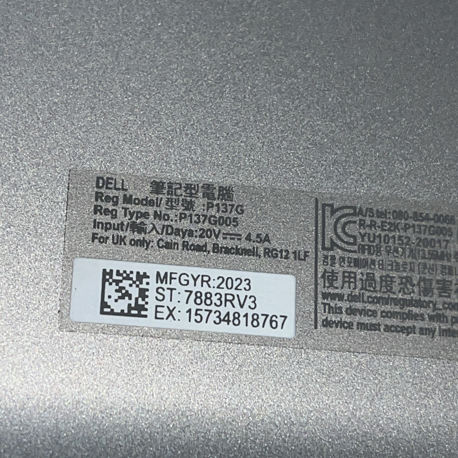 DELL LATITUDE 5430 INTEL CORE I5 12TH GEN 8GB RAM NO HD