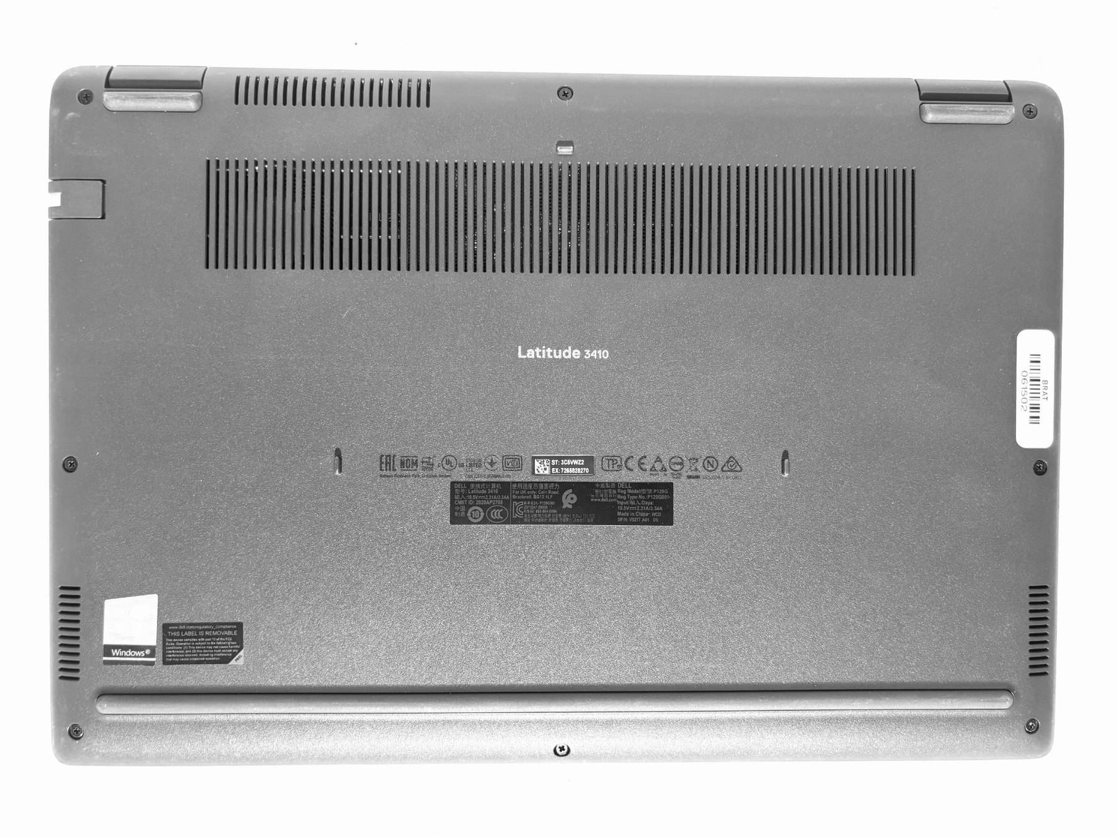 Dell Latitude 3410 – 14″ HD, 1.6GHz i5, 8GB RAM, 500GB HDD, Windows 11 Pro