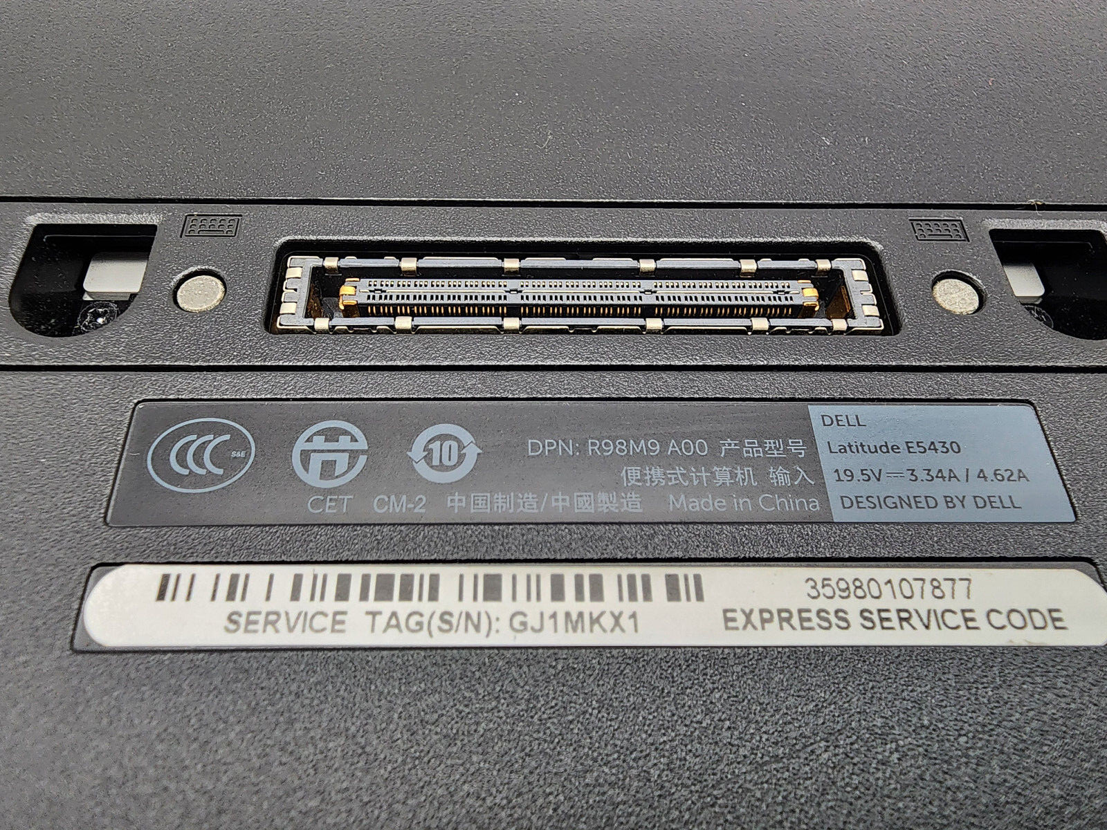 Dell Latitude E5430 Intel i3-3120M 2.5GHz 4GB RAM 320GB HDD Win10Pro